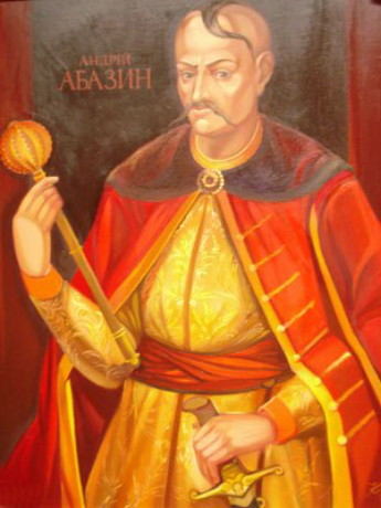 Image -- A portrait of Andrii Abazyn.
