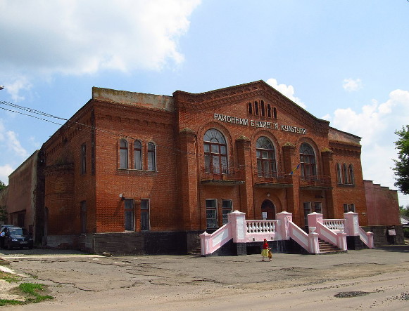 Image -- Ananiv, Odesa oblast: cultural center.