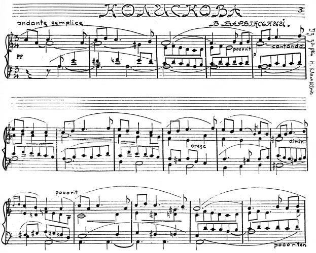 Image -- Vasyl Barvinsky: score of a folk song arrangement.