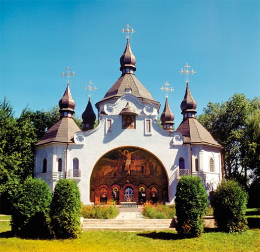 Image -- Berestechko: Saint George's Church.