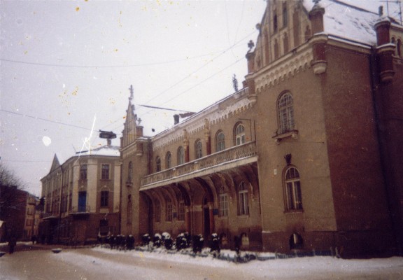 Image - Berezhany: main bank building.