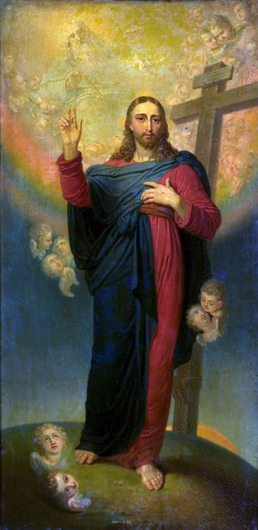 Image - Volodymyr Borovykovsky: Christ (icon).