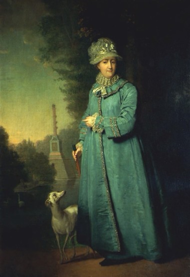 Image - Volodymyr Borovykovsky: Catherine II on Walking in the Tsar's Park (1794).