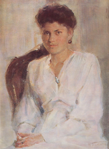 Image - Mykhailo Bozhii: Portrait of a Woman (1917).