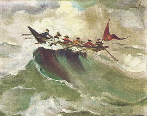Image -- Mykola Butovych: A Cossack Chaika Boat (1958)
