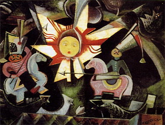 Image -- Mykola Butovych: The Duel of the Gingerbread Soldiers (1948)