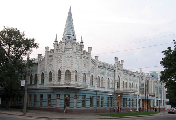 Image - Cherkasy: Ukrainbank building, formerly Sloviansky Hotel.