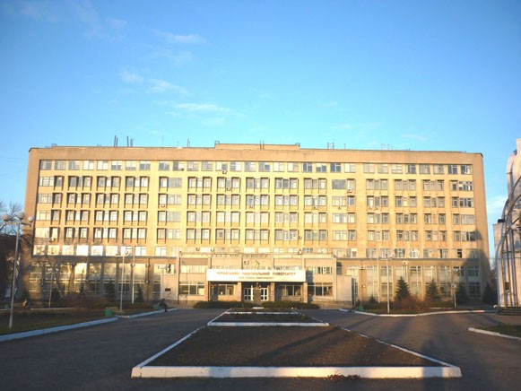 Image - The Cherkasy National University (main building).