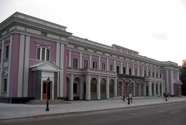 Image -- Cherkasy philharmonic hall.
