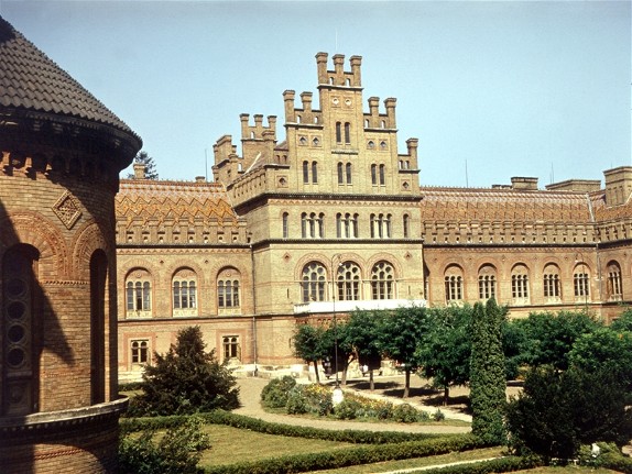 Image -- Buildings of the Chernivtsi University.