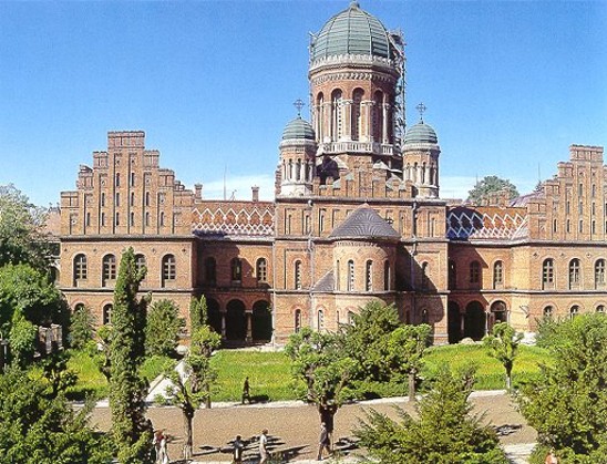 Image -- Buildings of the Chernivtsi University.