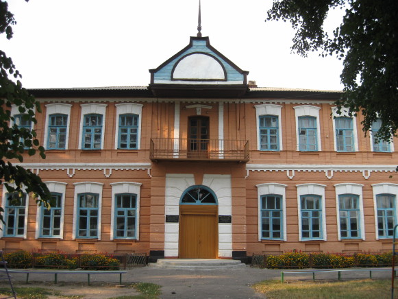 Image - A school in Chornukhy, Poltava oblast.