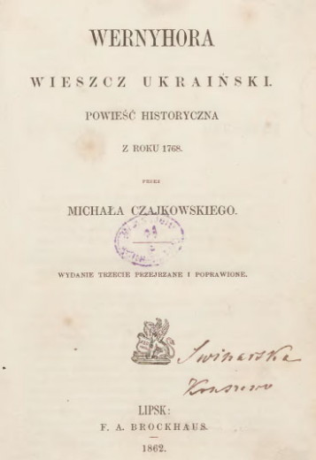 Image - Edition of Michal Czajkowski's Wernyhora.