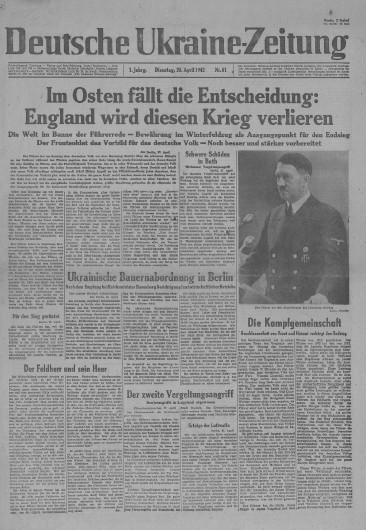Image - An issue of Deutsche-Ukrainische Zeitung.
