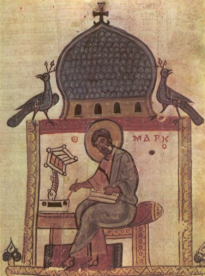 Image - An illumination with Saint Mark in the Dobrylo Gospel (1164).