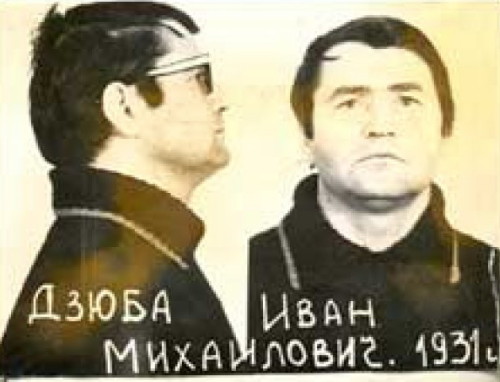 Image - Ivan Dziuba (arrest photo).