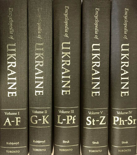 Image -- The 5-volume Encyclopedia of Ukraine (Toronto, 1984-93).