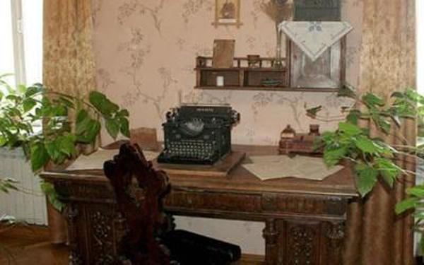 Image - The Yurii Fedkovych Literary Memorial Museum in Chernivtsi.