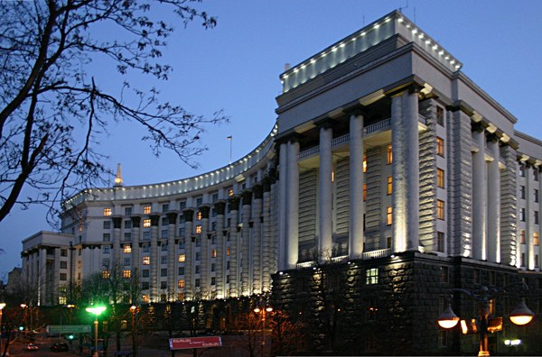 Image - The Council of Ministers of the Ukrainian SSR building (1934-7) designed by Ivan Fomin.