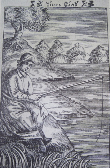Image -- Ivan Fylypovych: an engraving in the Lvivedition of Ifika ieropolitika (1760).