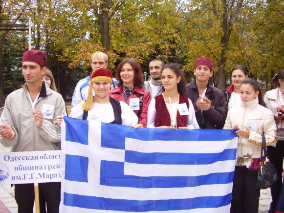 Image - Greeks in Odesa oblast.