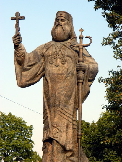 Image - Yevhen Hakman monument in Chernivtsi.