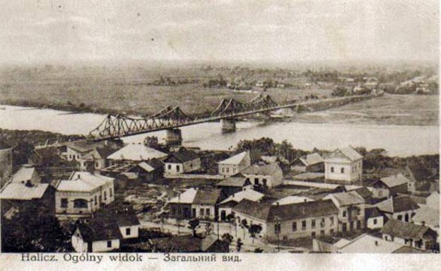 Image -- An old postcard of Halych.