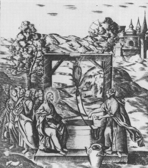 Image -- Yosyf Hochemsky: an engraving in the Triodion (1747).