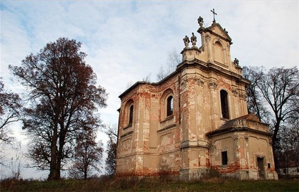 Image -- All Saints Roman Catholic Church in Hodovytsia near Lviv, built by Bernard Meretyn (1758).