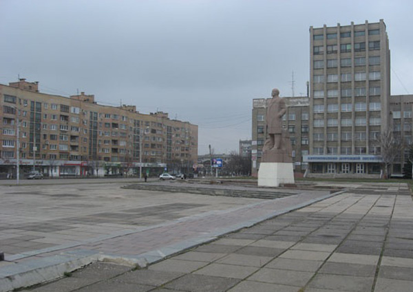 Image -- A view of Horlivka in the Donets Basin.