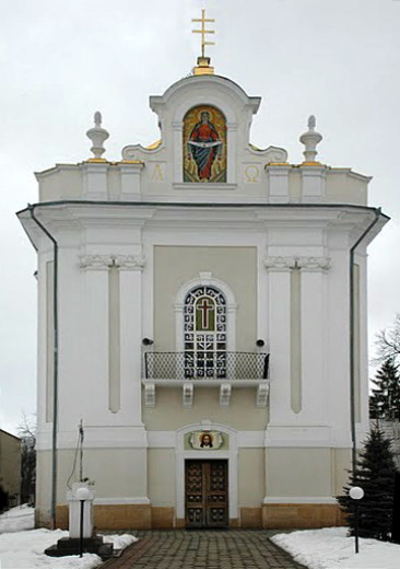 Image - Horodenka: Church of the Assumption (1763).