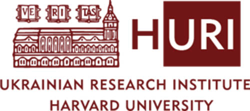Image -- Harvard Ukrainian Research Institute (logo).