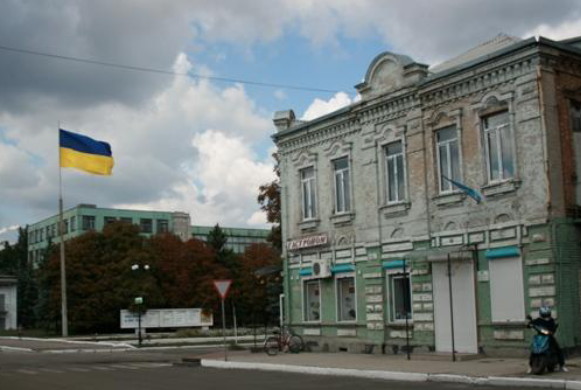 Image - Huliaipole (city center).