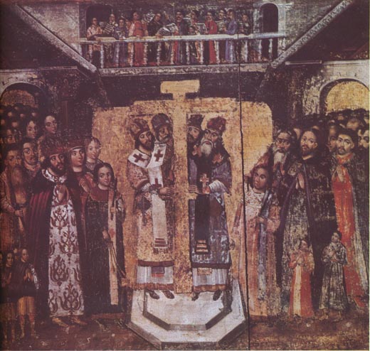 Image -- Icon: Elevation of the Cross (late 17th century).