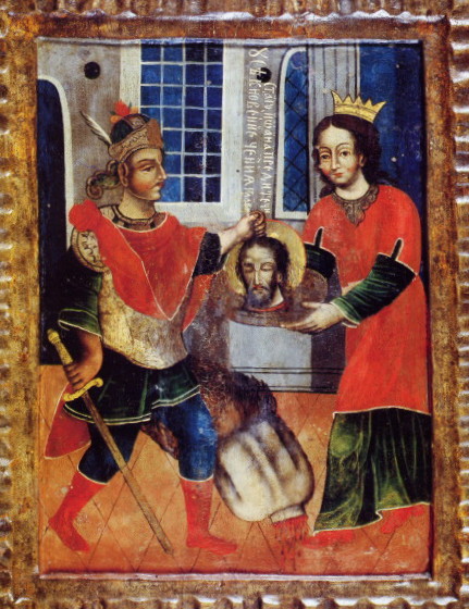 Image -- Icon: Saint John the Baptist (17th century).