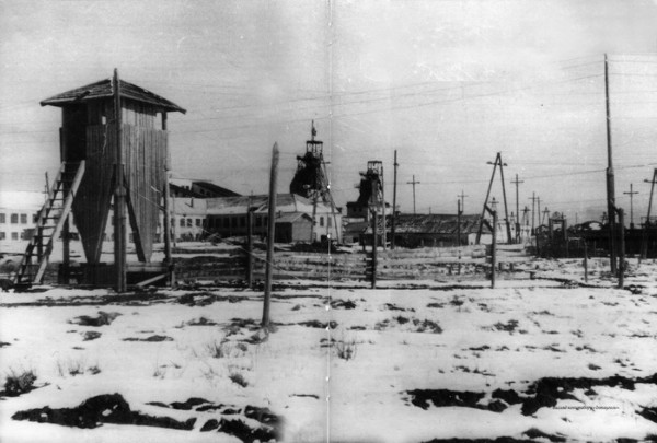 Image - The IntaAbez (Minlag) forced-labor camp (Russian FSSR).