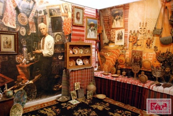 Image - The Ivan Honchar Museum in Kyiv (exhibit).