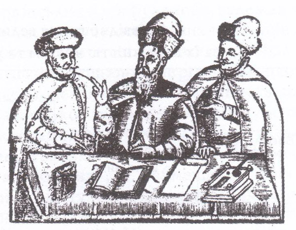 Image -- A judge, assistant, and scribe (1594 engraving).