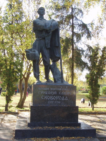 Image - Hryhorii Skovoroda monument in Lokhvytsia by Ivan Kavaleridze.