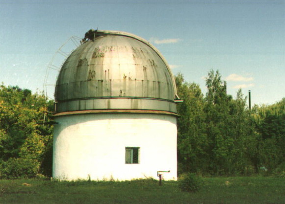 Image -- Kharkiv Astronomical Observatory.