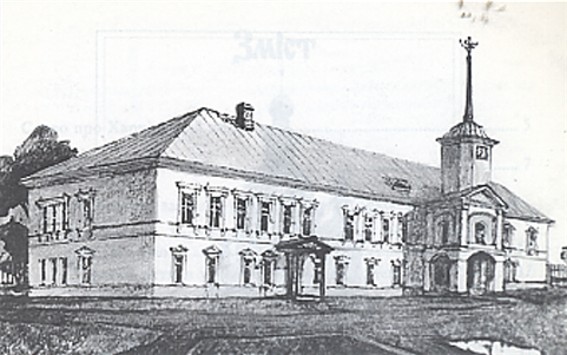 Image - Kharkiv College (graphic reconstruction).