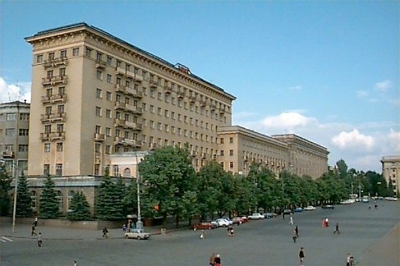 Image - Kharkiv's Liberty Square (Kharkiv Hotel).