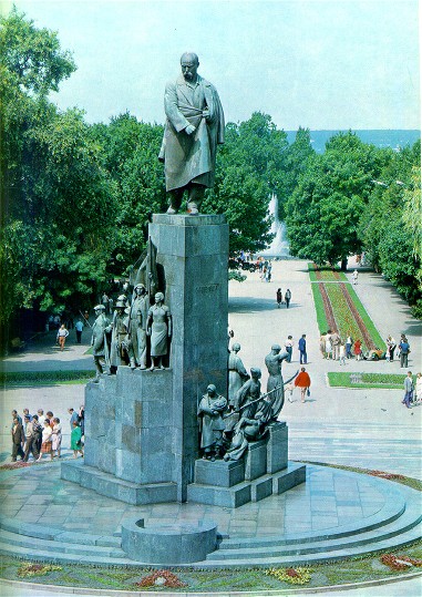 Image - Taras Shevchenko monument in Kharkiv.