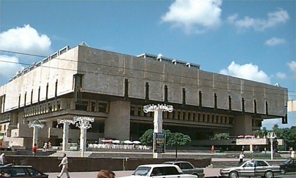 Image - The Kharkiv Theater of Opera and Ballet building.