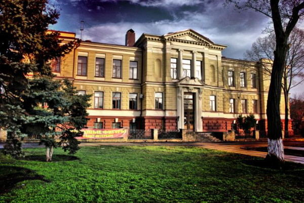 Image -- Kherson Regional Studies Museum