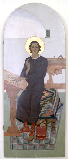 Image - Petro Kholodny: Icon of Christ Emmanuel from the iconostasis in the Holy Spirit Chapel of the Greek Catholic Theological Seminary in Lviv (1920s).