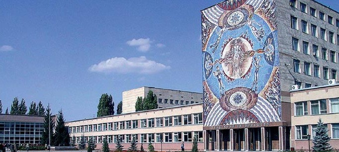 Image -- The Central Ukrainian National Technical University in Kropyvnytskyi.