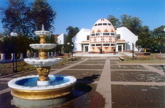 Image - The Pysanka Museum in Kolomyia.