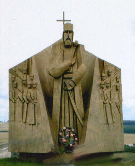 Image -- Monument to Hetman Petro Konashevych-Sahaidachny in Khotyn (Khmelnytsky oblast).