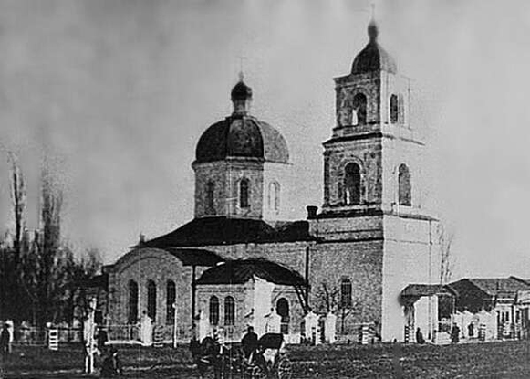 Image - Konotop: Church of the Nativity of the Theotokos (1732-39) (destroyed in the 1930s).